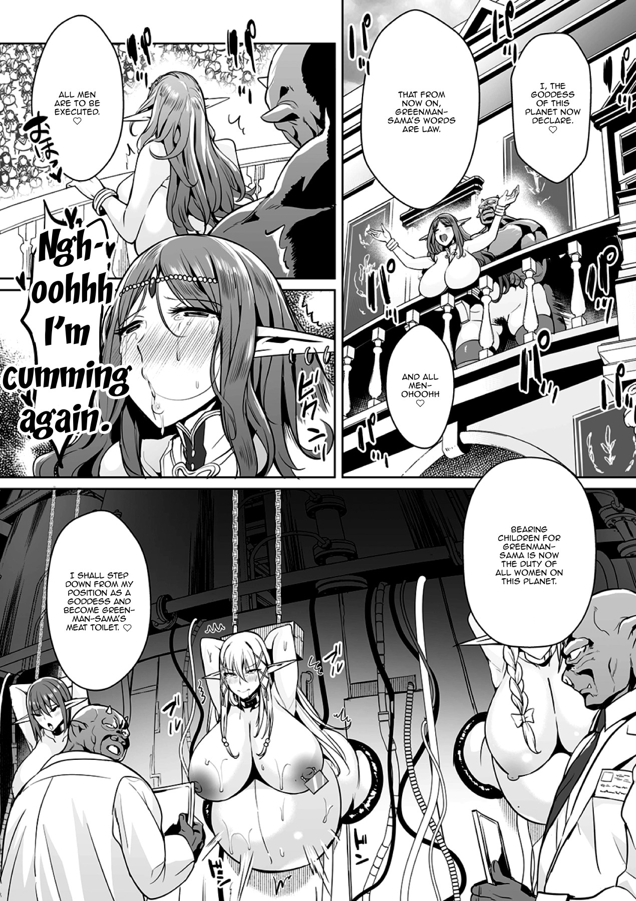 Hentai Manga Comic-The Worst Meeting In The Universe-Read-20